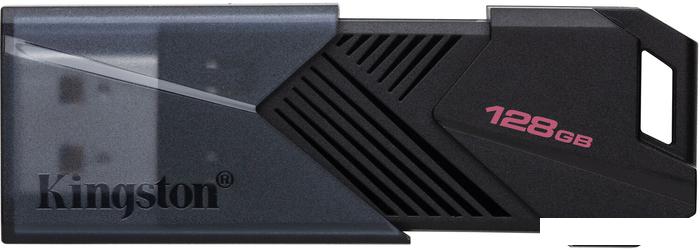 USB Flash Kingston DataTraveler Exodia Onyx 128GB