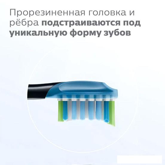 Сменная насадка Philips Sonicare C3 Premium Plaque Defence HX9044/33 (4 шт)