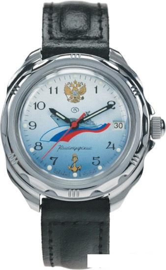 Наручные часы Восток Командирские 211619