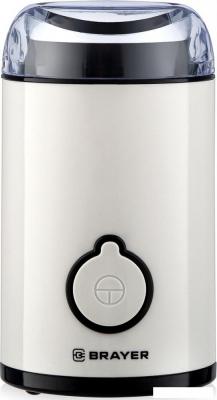 Кофемолки, ростеры для кофе Brayer BR5102