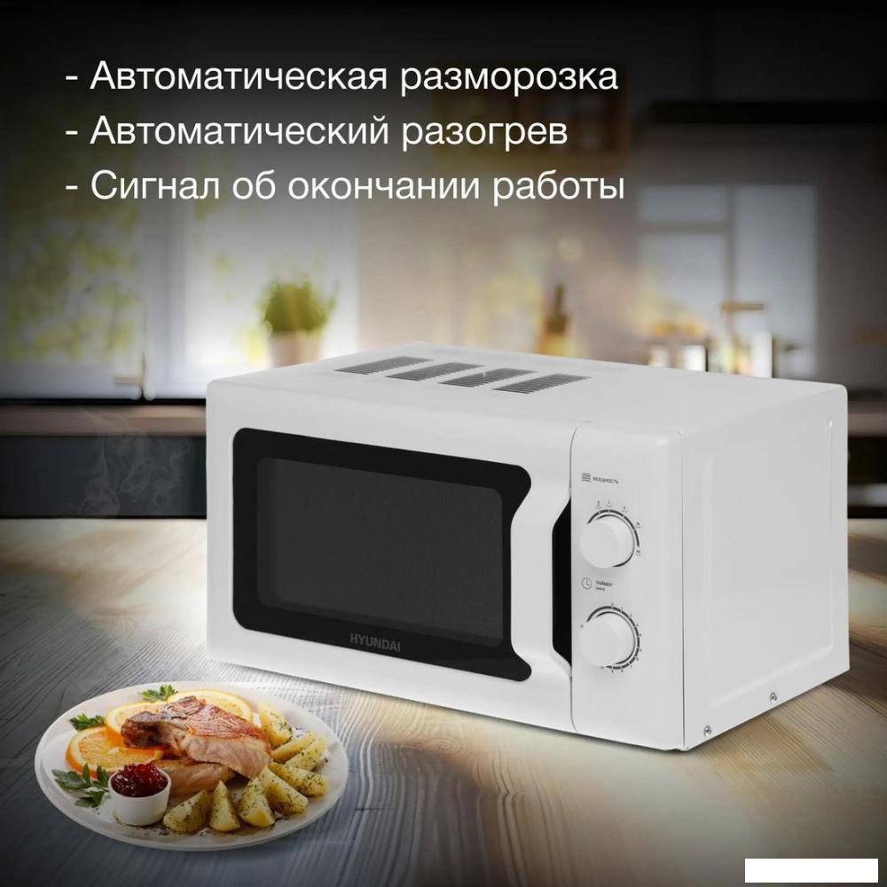 Микроволновая печь Hyundai HYM-M2051