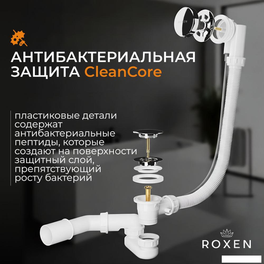 Сифоны Roxen R70A-CH