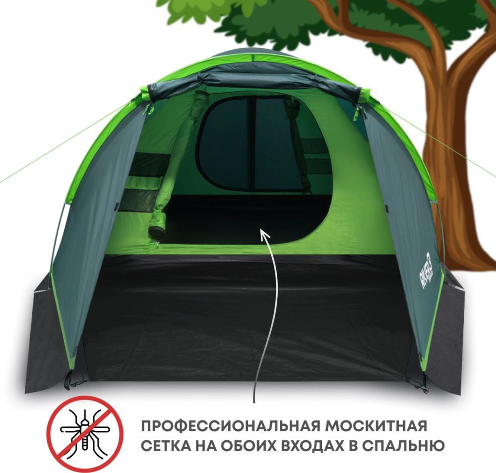 Палатки RSP Outdoors River 3
