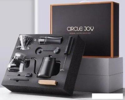 Кофейник Circle Joy Manual Coffee Maker Set 9 in 1 CJ-CFS01