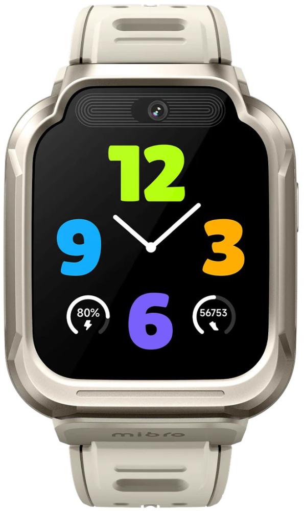 Детские умные часы Mibro Kids S1 (песочный)