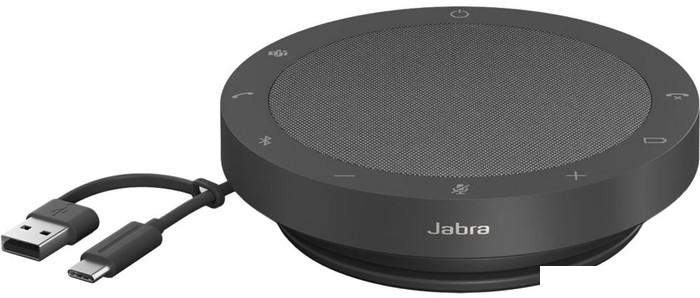 Спикерфон Jabra Speak2 55 MS