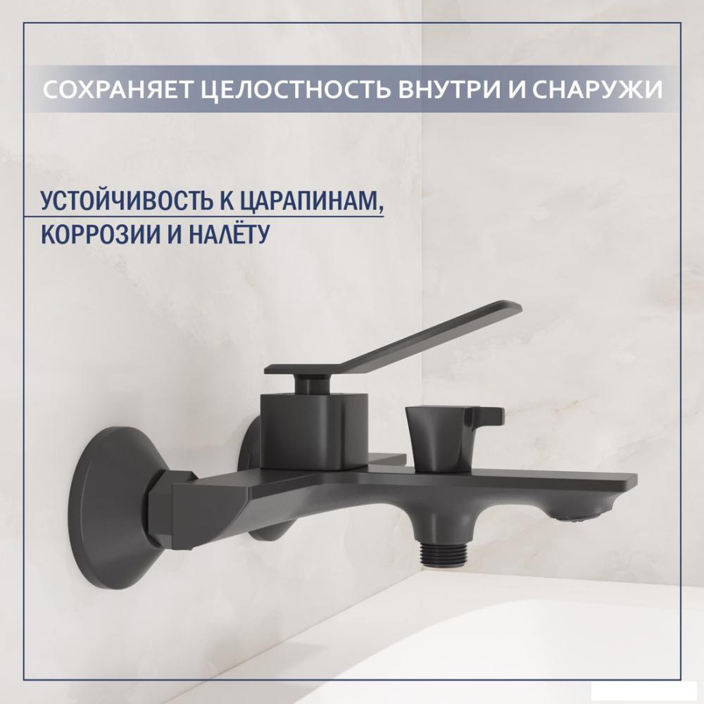 Смеситель Lauter Allure 21CK6618QP + Душевой гарнитур 213GM