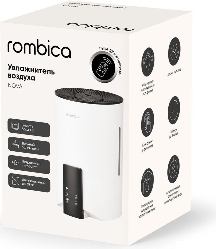 Увлажнитель воздуха Rombica Nova HUM-046