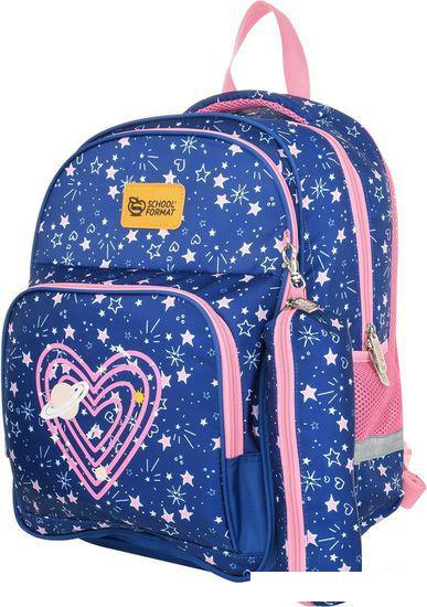 Школьный рюкзак Schoolformat Soft 2 + Heatrs And Stars РЮКМ2П-ХНС