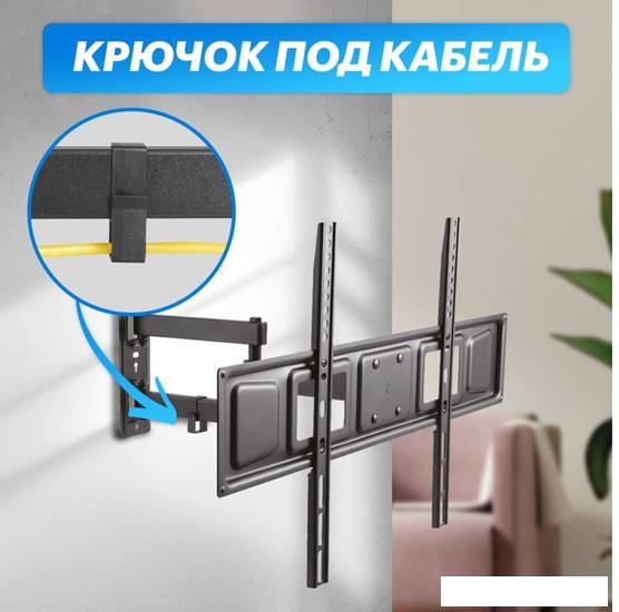 Кронштейн для телевизора Rexant 38-0374
