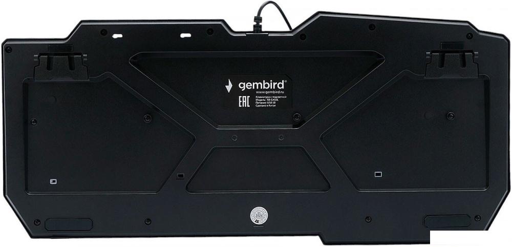 Клавиатура Gembird KB-G450L