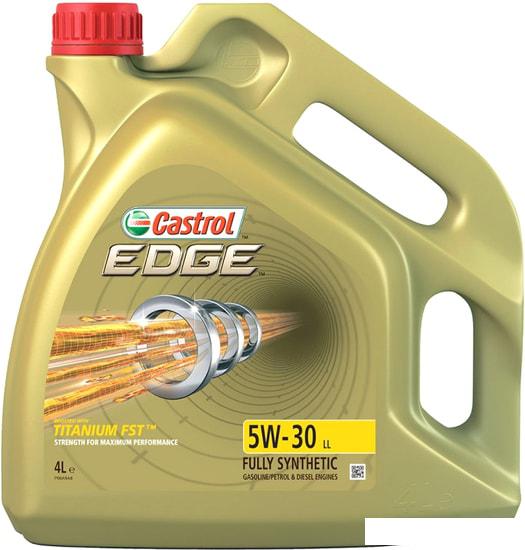Моторное масло Castrol EDGE 5W-30 LL 4л