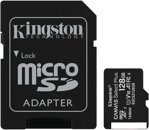 Карта памяти Kingston Canvas Select Plus microSDXC 128GB SDCS2/128GB (с адаптером)