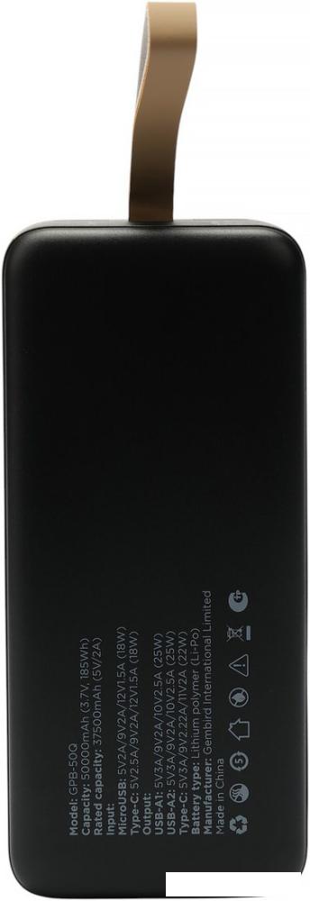 Внешний аккумулятор Gembird GPB-50Q