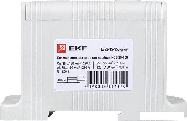 Клемма EKF PROxima KVS2-35-150-Grey