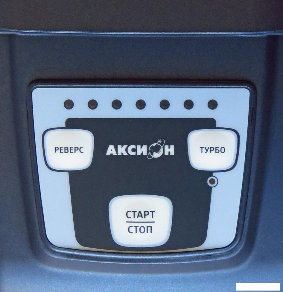 Мясорубка Аксион М62.01 (синий)