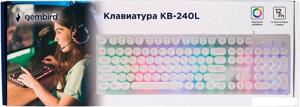 Клавиатура Gembird KB-240L-W