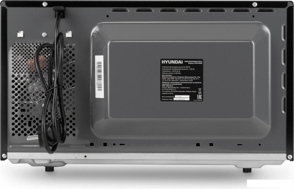 Микроволновая печь Hyundai HYM-D3009