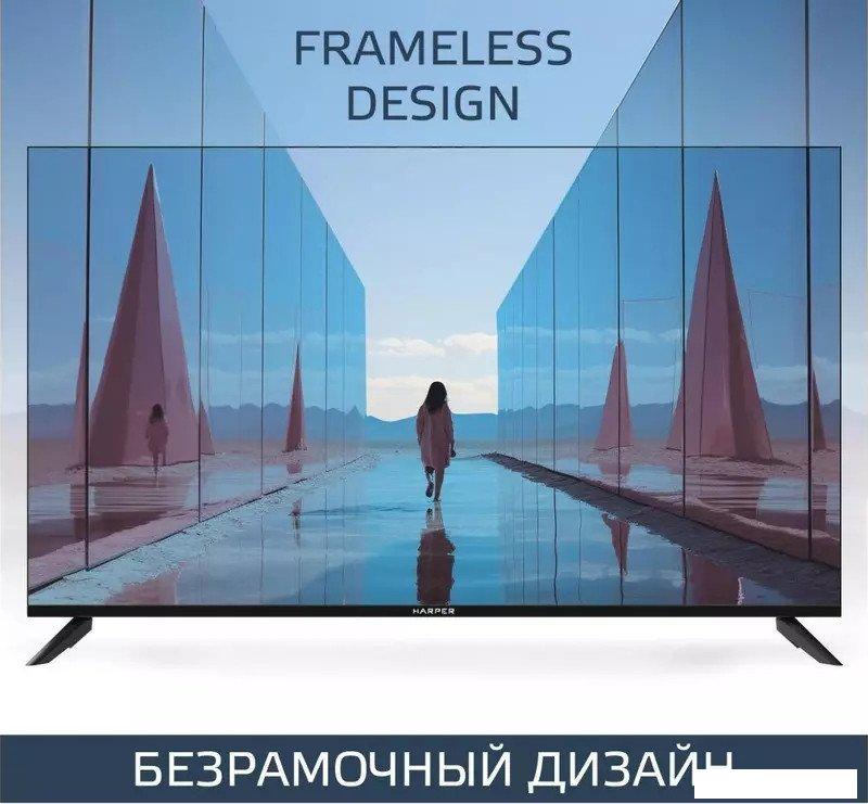 Телевизор Harper 50U695TS
