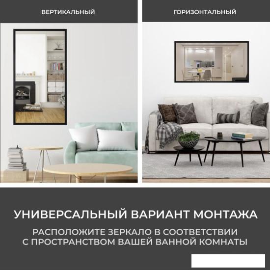 eMZe Line 115x60 LINE.115.60.CHE (черный)