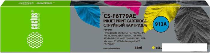 Картридж CACTUS CS-F6T79AE (аналог HP F6T79AE)