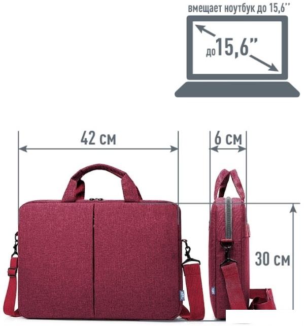 Сумка Miru Elegance 15.6 1030