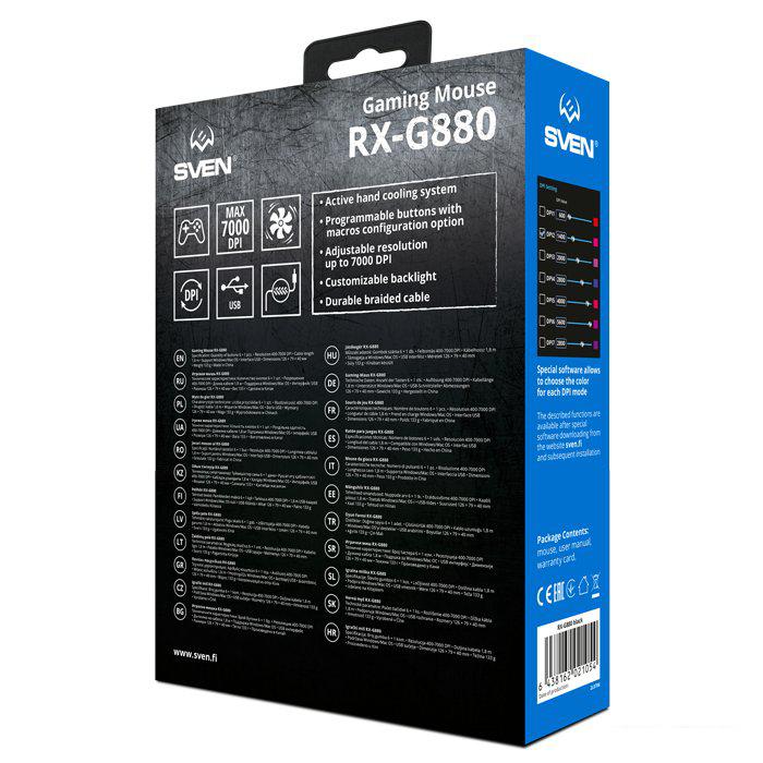Игровая мышь SVEN RX-G880