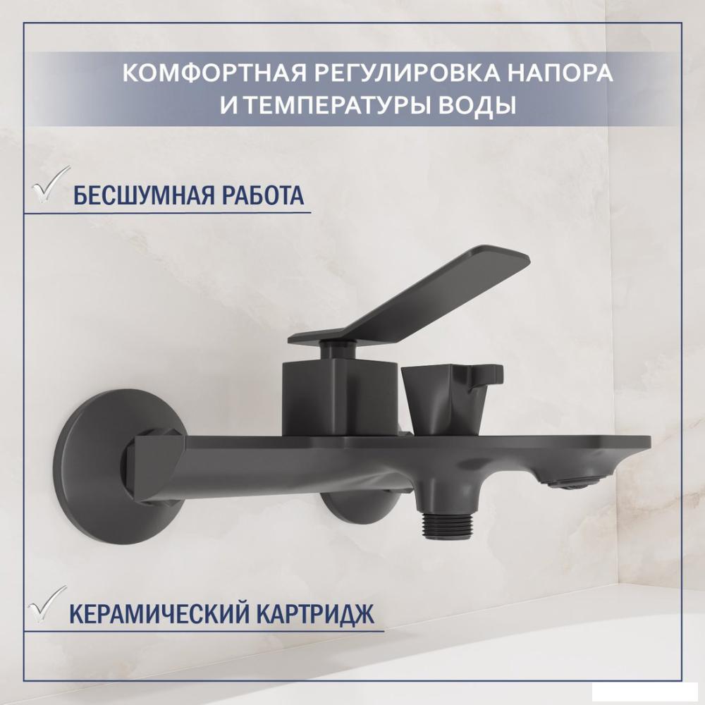 Смеситель Lauter Allure 21CK6618QP + Душевой гарнитур 213GM