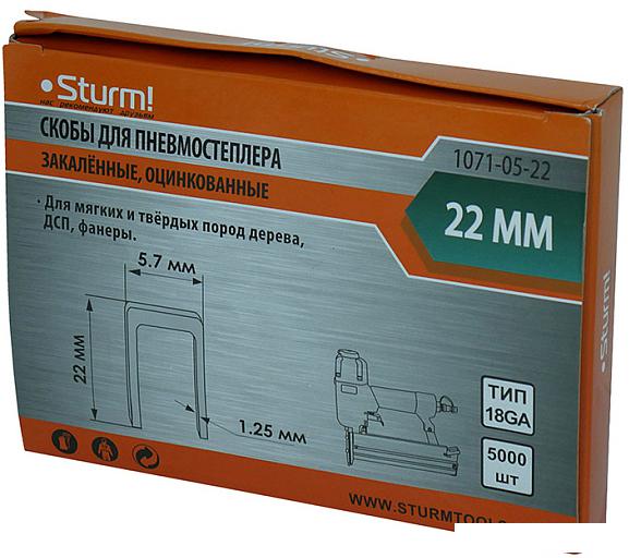 Скобы Sturm 1071-05-22 (5000 шт)