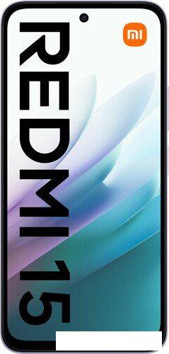 Телефон Xiaomi Redmi 15 4G 8GB/256GB международная версия (фиолетовый)