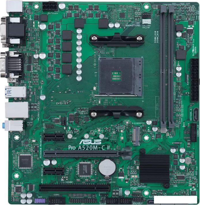 Материнская плата ASUS Pro A520M-C II/CSM