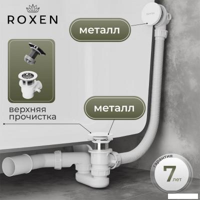 Сифон Roxen R70C-W