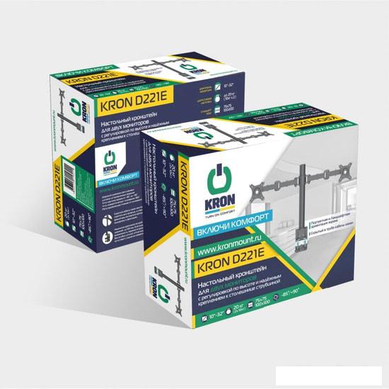 Кронштейн для монитора Onkron D221E (черный)