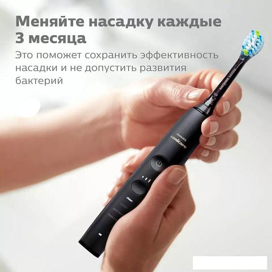 Сменная насадка Philips Sonicare C3 Premium Plaque Defence HX9044/33 (4 шт)