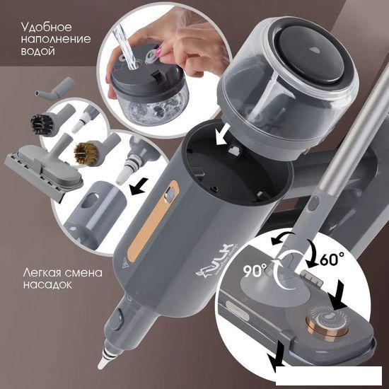 Паровая швабра VLK Rimmini 8200
