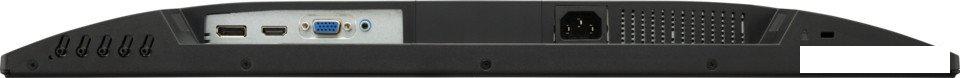 Монитор ViewSonic VA2408-HDJ