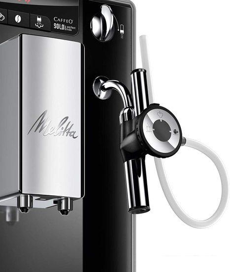 Кофемашина Melitta Caffeo Solo &amp; Perfect Milk E957-201