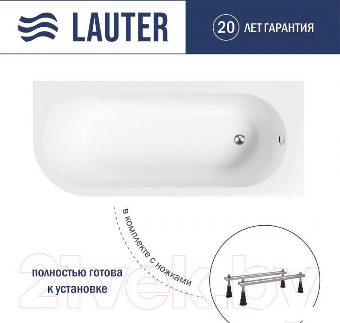 Ванна Lauter Monaco 170x72.5 2113170R (с ножками)