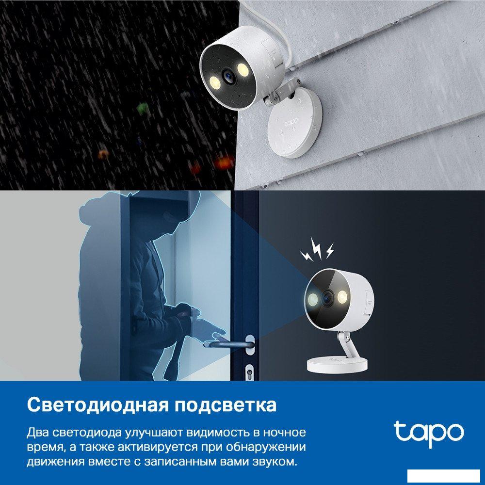IP-камера TP-Link Tapo C120