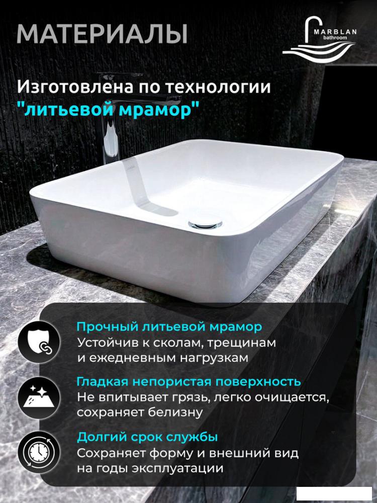 Умывальник Marblan Navi (белый глянцевый, без сифона)