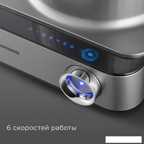 Кухонный комбайн Redmond (Редмонд) FP608 (серый)