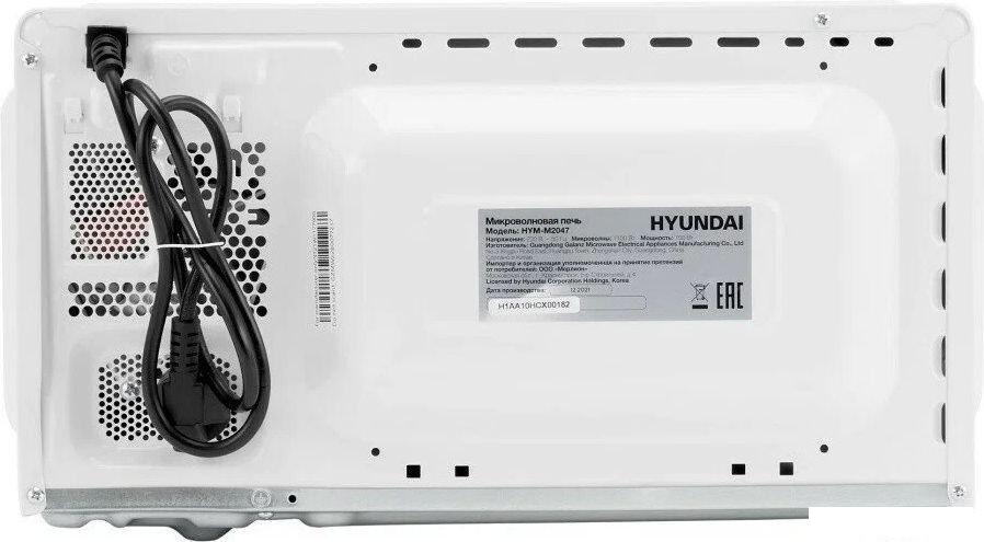 Микроволновая печь Hyundai HYM-M2047