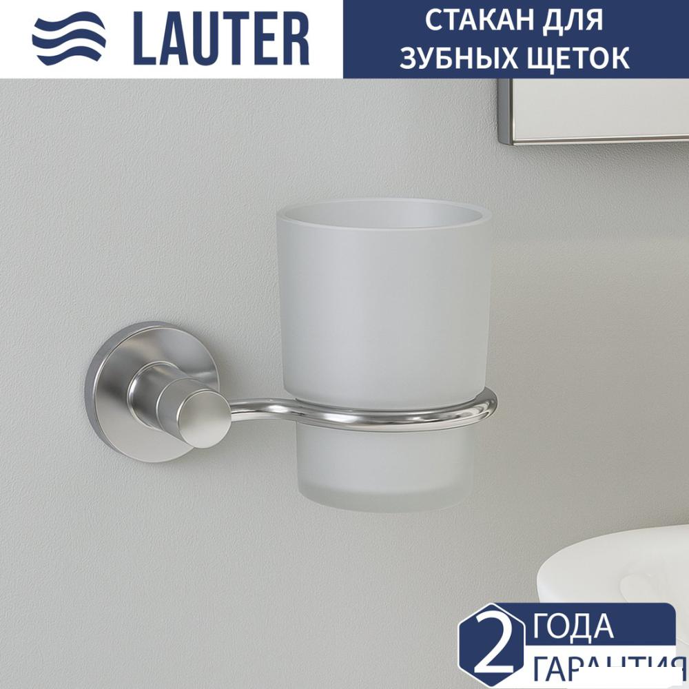 Стакан для зубной щетки и пасты Lauter 21TS20115 (Chrome)