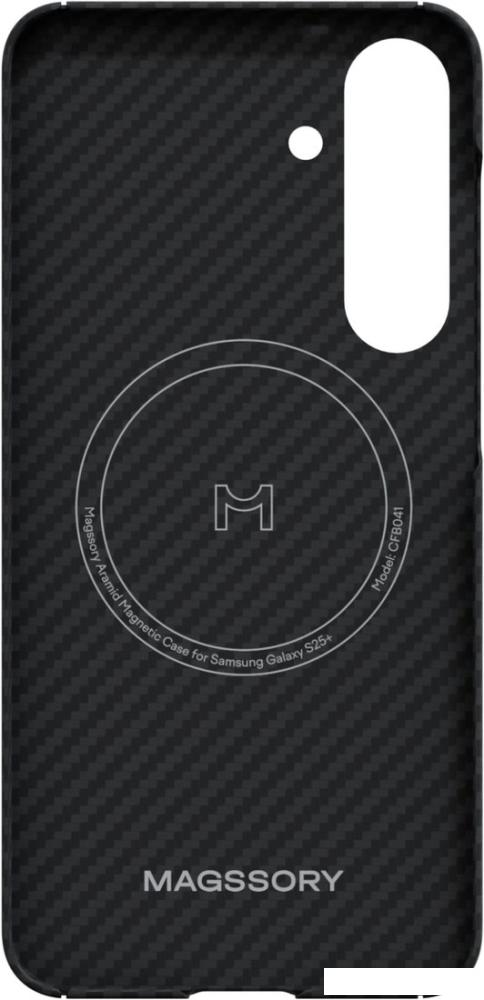 Чехол для телефона Magssory Aramid Magnetic Case для Samsung Galaxy S25+ CFB041