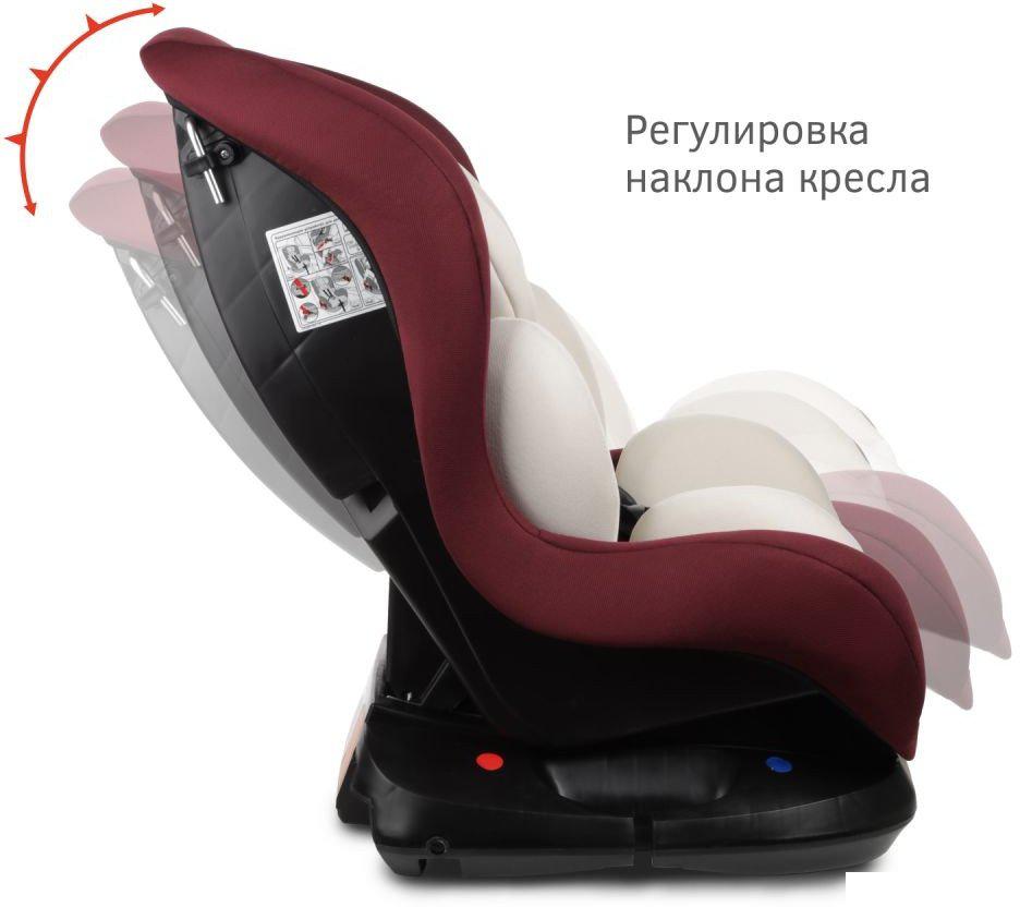 Детское автокресло Siger Наутилус Lux KRES4013 (бархатный гранат)