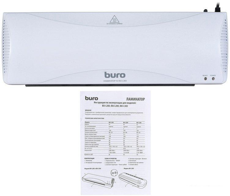 Ламинатор Buro BU-L383