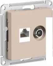 Розетка компьютерная Schneider Electric AtlasDesign ATN001289
