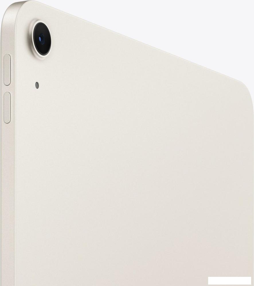 Планшет Apple iPad Air 11" 2026 256GB (звездный свет)