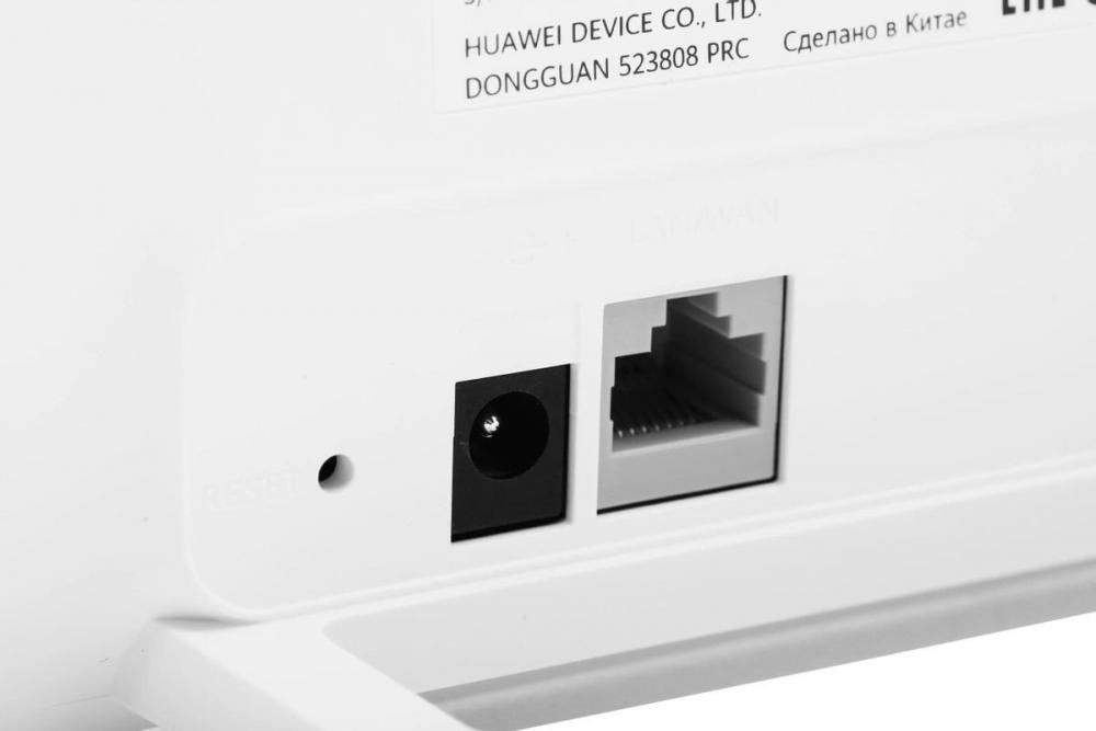 4G Wi-Fi роутер Huawei B530-336 (белый)
