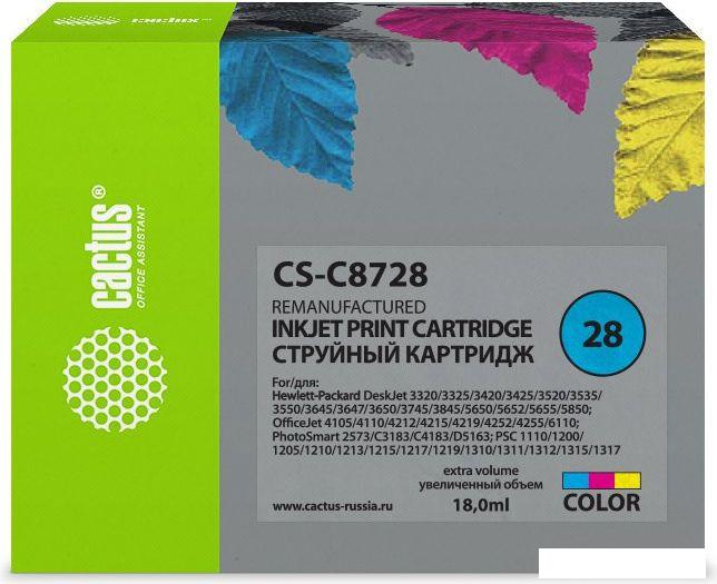 Картриджи для принтеров и МФУ CACTUS CS-C8728 (аналог HP C8728)